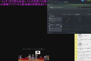 15時10分 ごろ
