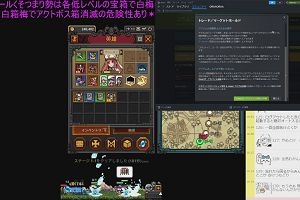 16時15分 ごろ