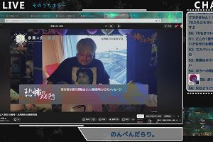16時55分 ごろ