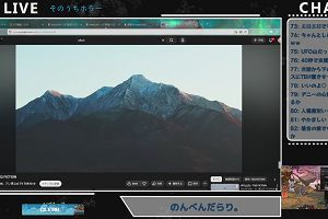 17時30分 ごろ