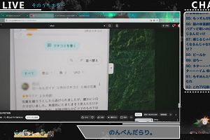 18時05分 ごろ