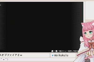 18時45分 ごろ