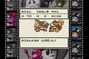21時15分 ごろ