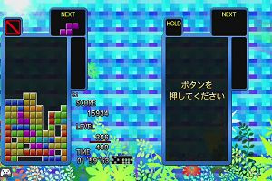 21時20分 ごろ