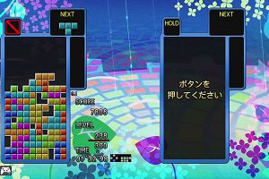 21時55分 ごろ