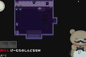 23時15分 ごろ