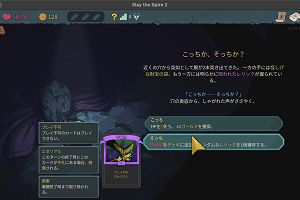 23時20分 ごろ