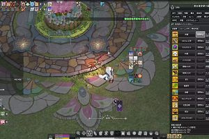 23時25分 ごろ
