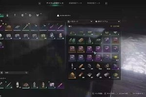 23時55分 ごろ