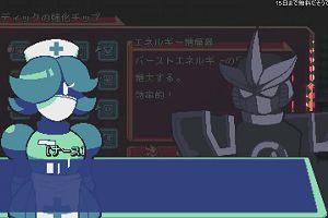 01時00分 ごろ