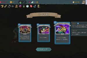 01時05分 ごろ