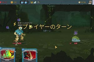 01時35分 ごろ