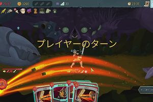 02時55分 ごろ