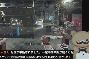 04時00分 ごろ