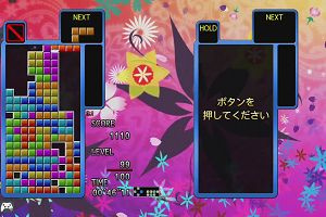 12時00分 ごろ