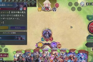 13時55分 ごろ