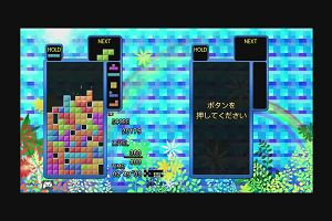16時35分 ごろ