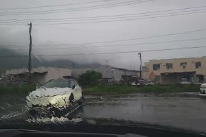 19時05分 ごろ