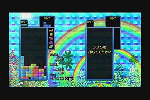 19時55分 ごろ