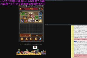 21時05分 ごろ