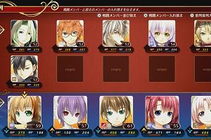 21時20分 ごろ