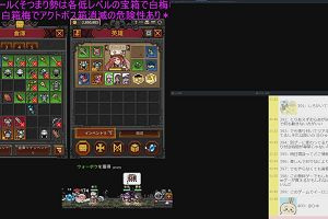 21時25分 ごろ