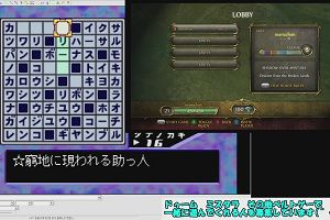 21時30分 ごろ