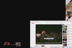 23時25分 ごろ