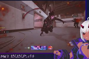 23時55分 ごろ