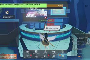 00時10分 ごろ