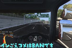 00時25分 ごろ