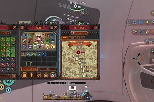 01時05分 ごろ