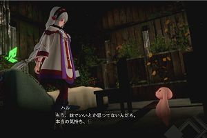 01時25分 ごろ