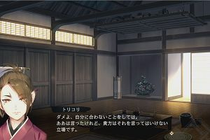 01時40分 ごろ