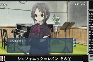 09時00分 ごろ