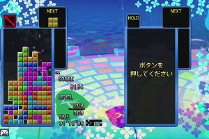 11時55分 ごろ
