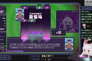15時45分 ごろ