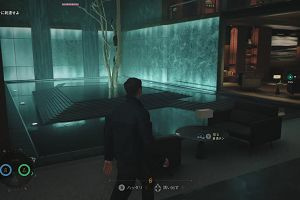 18時45分 ごろ