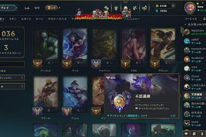 18時50分 ごろ