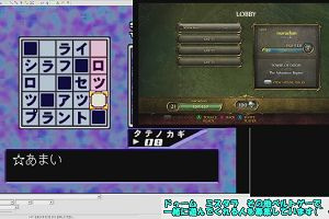 19時00分 ごろ