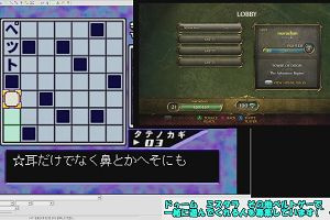 19時40分 ごろ