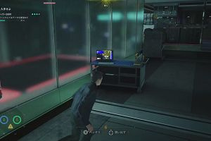 19時55分 ごろ