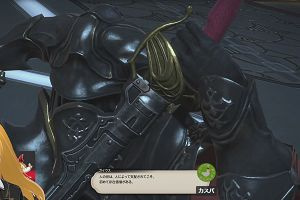 21時05分 ごろ