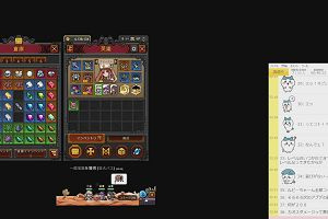 22時20分 ごろ