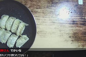22時55分 ごろ