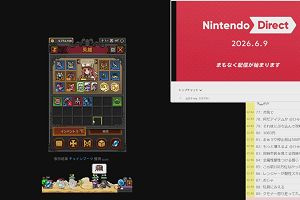 22時55分 ごろ