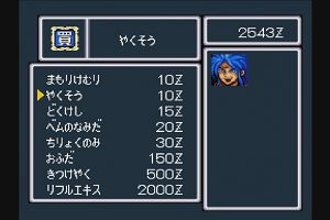 10時35分 ごろ