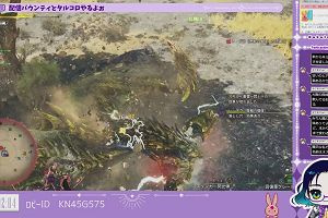 12時00分 ごろ