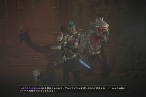 12時15分 ごろ