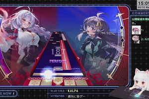 15時05分 ごろ